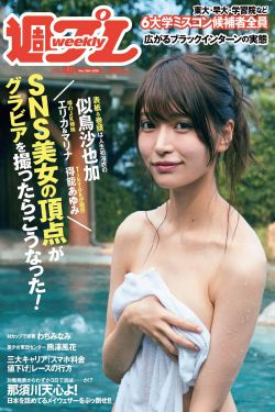 格列佛游记真人版